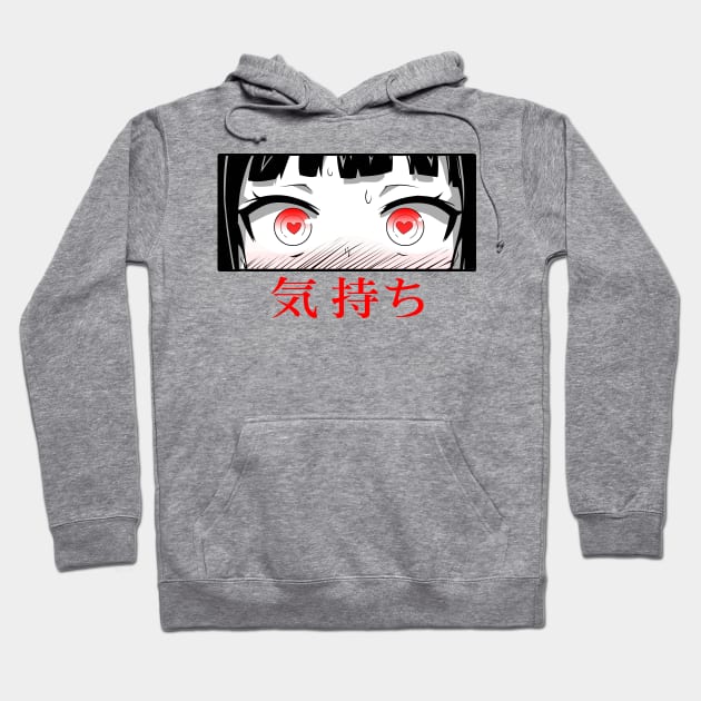Ahegao eyes hoodie new arrivals